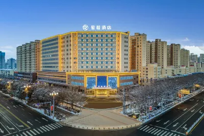 Starway Hotel (Urumqi Midong) Hotels in Urumqi