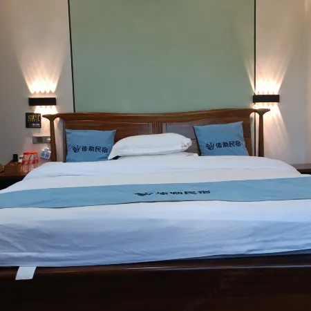 Daile Folk Hotel