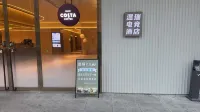 Yangzhou Wenrui E-Sports Hotel