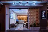 Xunyuan  Meisu - ที่มีอ่างอาบน้ำ