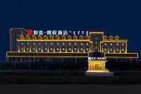 Zhixuan Boyue Hotel (Zhenglan Banner Bus Station) - parcheggio