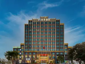Mehood Hotel （Yanshan Longbai Park Branch）