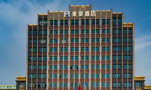 Mehood Hotel (Yanshan Longbai Park Branch)