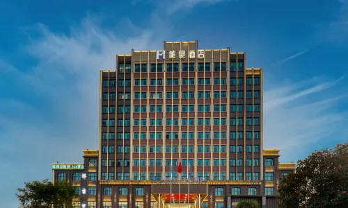 Mehood Hotel （Yanshan Longbai Park Branch）