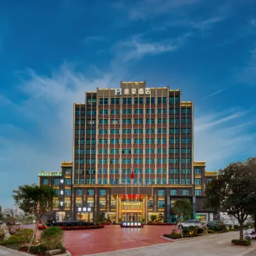 Mehood Hotel (Yanshan Longbai Park Branch)
