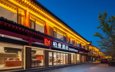 Borrman Hotel (Jining Qufu Sankong Scenic Area) Hôtels à : Jining