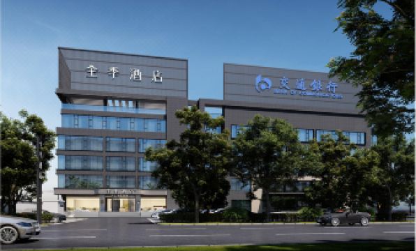 JI Hotel (Jiangyin Huashizhen Huannan Road)