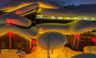 Linhai Xueyuan Homestay (Yabuli Ski Resort)