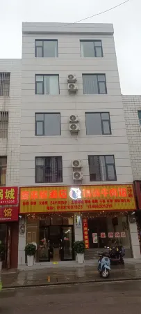 Xilaiju Hotel