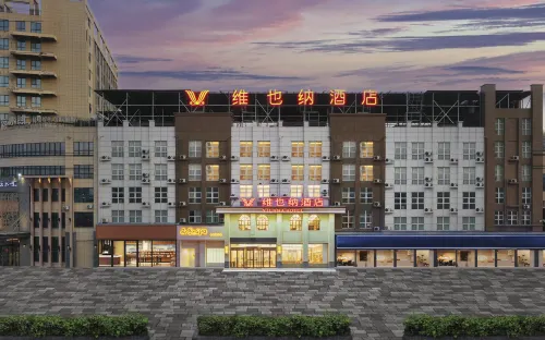 Vienna Hotel (Fuyang Jieshou Dashi Trade City) - parking