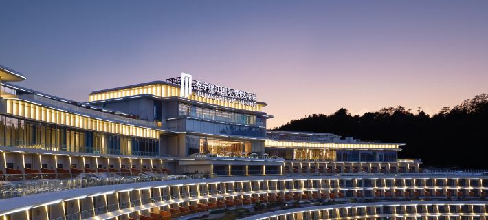 Taining Jin Jiang International Resort Hotel 타이닝 호텔