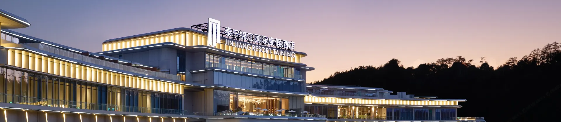 Premium Hotels