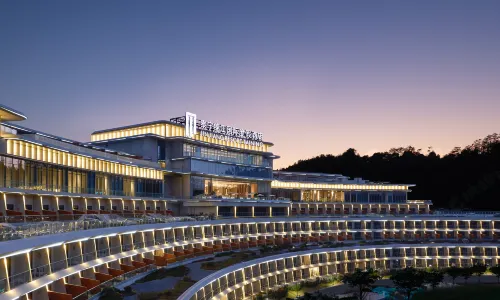 Taining Jin Jiang International Resort Hotel