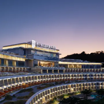 Taining Jin Jiang International Resort Hotel