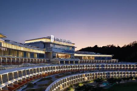 Taining Jin Jiang International Resort Hotel