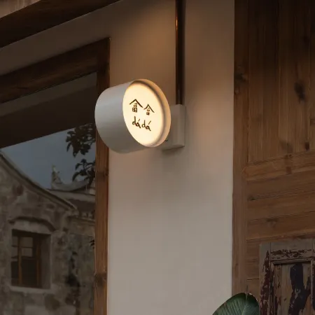 LinHai DADA Homestay