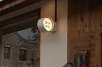 LinHai DADA Homestay