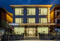 Mountain and Water Secret Garden Boutique Stay (Libo Xiaoqikong) Hotels in Xiaoqikong Scenic Area(West Gate Area)