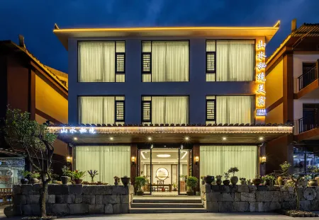 Shanshui Mijing Boutique Stay (Libo Xiaoqikong) Отели рядом с достопримечательностью «Wolong Pond»