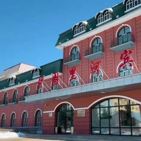 Yitulihe Hotel