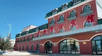 Yitulihe Hotel Отели рядом с достопримечательностью «Yizhen Station»