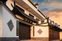 上海楓涇古鎮界河裡民宿 Hotellit kohteessa 