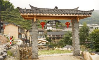 Xiwang de Tianye Homestay