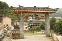Xiwang de Tianye Homestay
