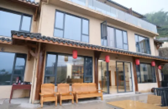 Xiwang de Tianye Homestay Hotels near Qixingdun Observation Deck