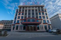 東納酒店 鄰近張天師廟的酒店