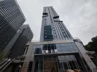 Honglin Yunju (Greenland Central Plaza Store) 문선 클럽 주변 호텔