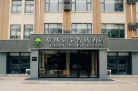 GreenTree Inn Select Hotel (Xiajin Wenhua Road Branch) Hotels in Xiajin