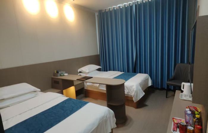 Linyi Jinjuzi Express Hotel