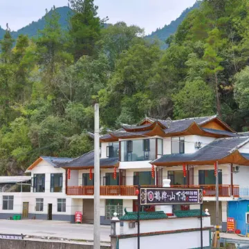 Heron Lodge Mountain Retreat | Hefeng Karst Sanctuary