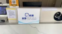 Jingzu E-Sports Hotel (Shijiazhuang Jinzhou People's Hospital Branch) Hotels in Jinzhou