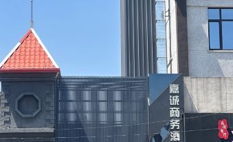 Liaoyang Jiacheng Hotel