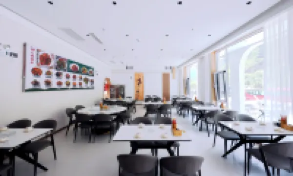 Yunjian Hotel (Baquan Gorge)