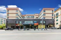 Echarm Hotel (Lhasa Municipal Government Tibet University) Hôtels à : Lhasa