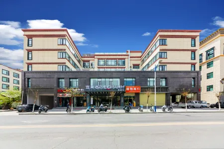 Echarm Hotel (Lhasa Municipal Government Tibet University)