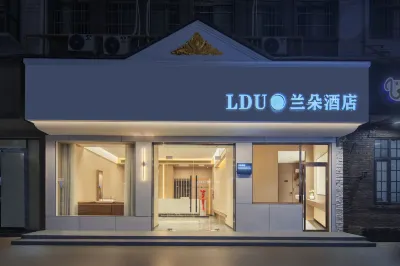 Yiyang LDUO Landuo Hotel