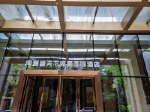 Heyuan Ketiantian Mudong International Hotel