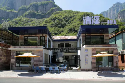 Qingxi Linyu Homestay (Taihang Grand Canyon Wangxiangyan)