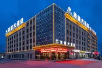 Golmud Hairui Grand Hotel Hotels in Golmud