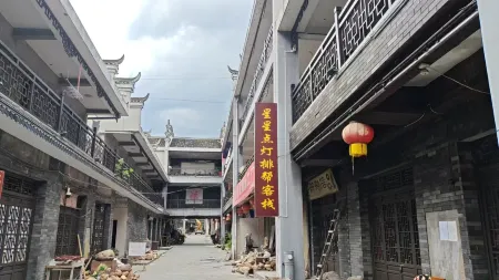 HongJiang District Paibang Chinese Inn