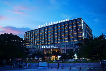 Jinzhou Grand Hotel Отели рядом с достопримечательностью «Maling River Canyon»