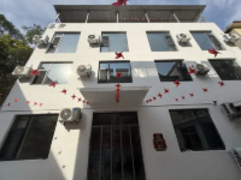 壺關暮野民宿（八泉峽店）