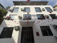 Baquanxia Qinxuan Homestay