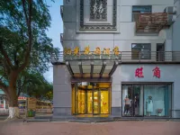 Yinchuan Sunshine Garden Hotel - 2 Sao