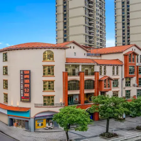 Fengshun Yudian Hot Spring Apartment