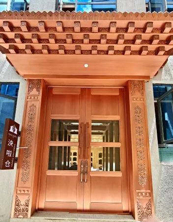 Xiahe Yanglacang Homestay Отели рядом с достопримечательностью «Labrang Monastery»